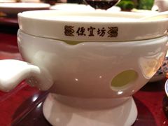 -便宜坊烤鸭店(甜水园店)