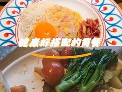 -Grande A'moo(上海万象城店)