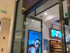 -MUJOSH木九十眼镜(苏州中心店)