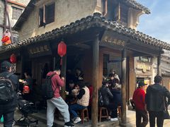 -秦园惠山豆腐花(惠山古镇店)