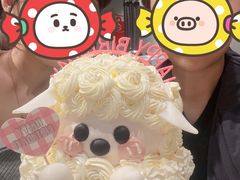 -橙呦·私人定制生日蛋糕