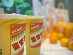 -桂桂茶(大宁国际广场店)