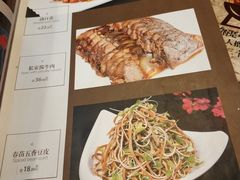 -老姑砂锅·烧烤天津菜(体北道店)