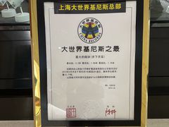 -大同煤炭博物馆