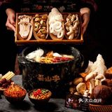 😍这些菌汤锅，一口爱上！