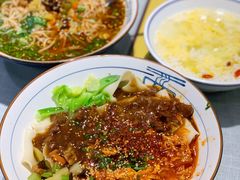 -大嘻咹biangbiang面(历史博物馆店)