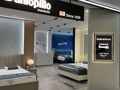 -红星美凯龙(山东全球家居1号店)