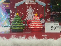 -山姆会员商店(邻瑞广场店)