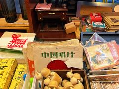 -旧天堂书店(华侨城创意文化园南山特色文化街区店)