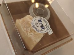 -casamosaico卡萨马可意大利餐厅