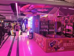 -阿尔法Game Station(中山路店)