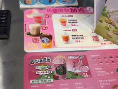 -DQ·蛋糕·冰淇淋(通州万达店)