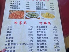 -长廊饭店(锦溪古镇店)