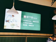 -文记卢源外·江西小炒(凤城八路店)