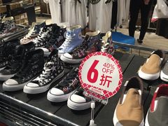 -资和信百货商场