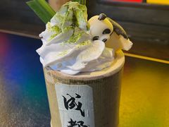 -吼堂老火锅(太古里总店)