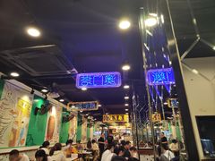 -澳门陈光记烧味饭店(南京德基广场店)