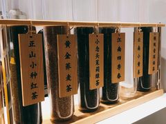 自助调料区-注春·荞麦奶茶(新天地旗舰店)