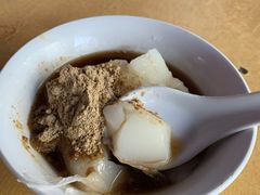 -好吃狗凉糕总店