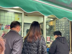 -金太粽(上海弄堂第一粽店)