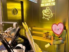 -超级鸡车(长宁娄山关路店)