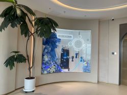 -深圳芙必优医疗美容·抗衰中心