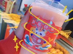 -茶百道(五堰步行街店)