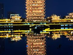 -眉山湿地公园(东坡区)
