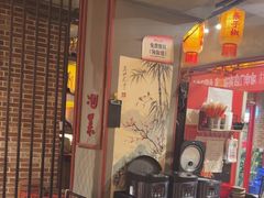 -辣不二地道川菜(汉水路店)