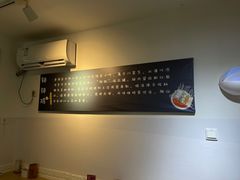 -长颈鹿的口袋钵钵鸡(市南店)