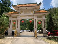 -梅州天地人花园酒店(梅县人民广场店)