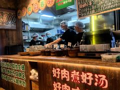 -云阿蛮云南生烫牛肉米线(奉贤路店)