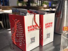 -七欣天(南京江宁店)