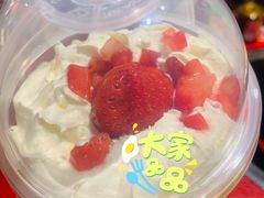 -奈雪的茶(天河城店)