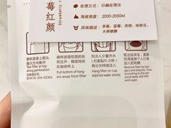 -Cafe on warm(丹霞店)