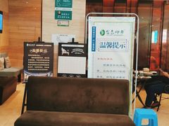 -金色印象·4K影院式足体养生(南滨印象店)