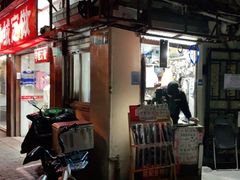 -滕氏开锁修鞋配钥匙(建国西路店)