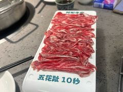 -非遗•老字号•阿彬牛肉火锅(广济桥店)