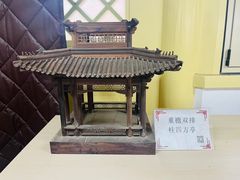 -北京艺术博物馆(万寿寺)