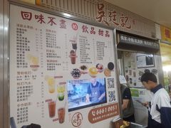 -下环街市熟食中心