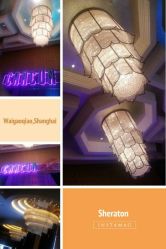 -上海外高桥喜来登酒店·宴会厅