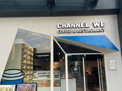 门面-魏客咖啡(中铁中心店)