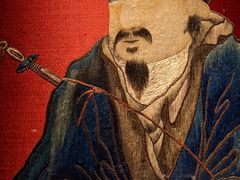 -湖南湘绣博物馆