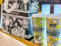 -烧柠·柠檬茶(大融城店)