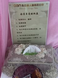点击看大图 -东方丽人美甲