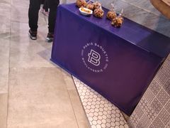 -巴黎贝甜(亿合城店)