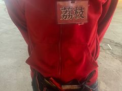 -琼大师东方烤乳猪(亚特兰蒂斯店)