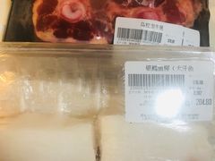 -G-Super 绿地优选(徐汇绿地缤纷城店)