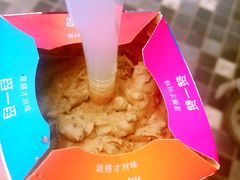 -麦当劳(保定裕华路店)