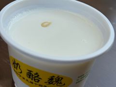 -奶酪魏(牛街总店)